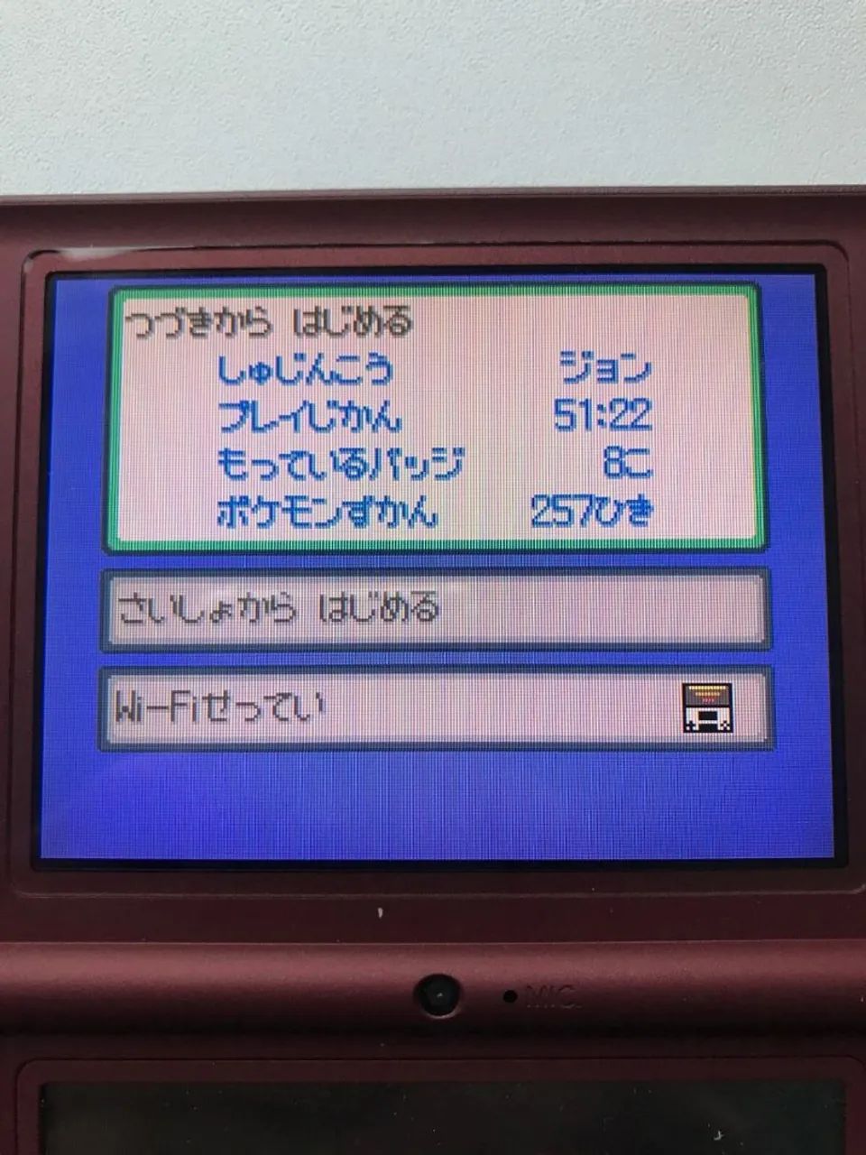 Pokémon Pearl Nintendo DS - Original e Funcionando - Foto 2