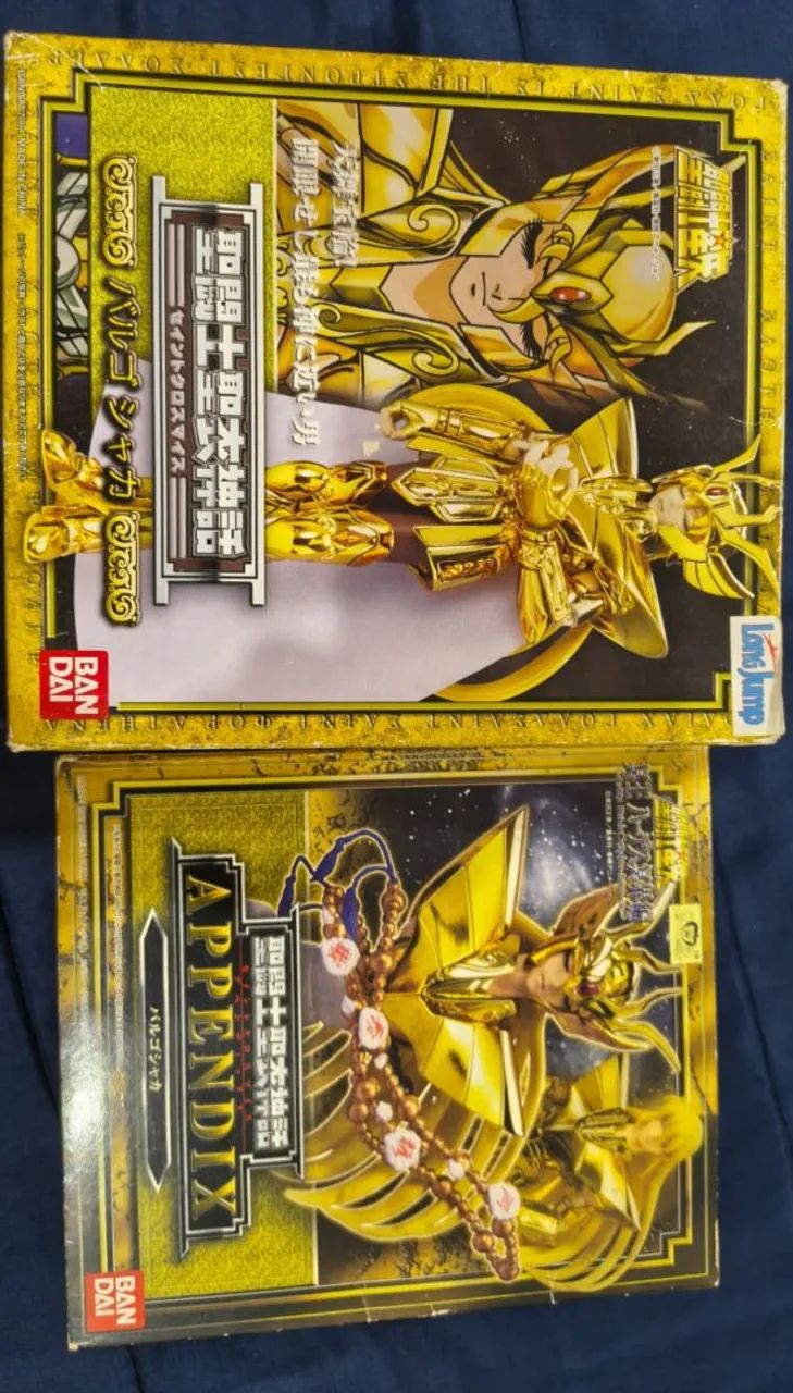 Cloth myth Shaka de Virgem 1.0 + Appendix incompleto 