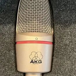 MICROFONE AKG C3000B