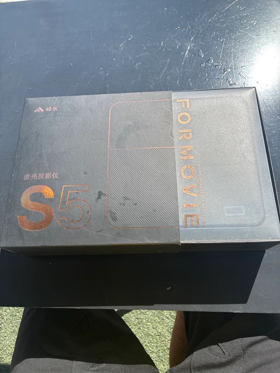Formovie s5