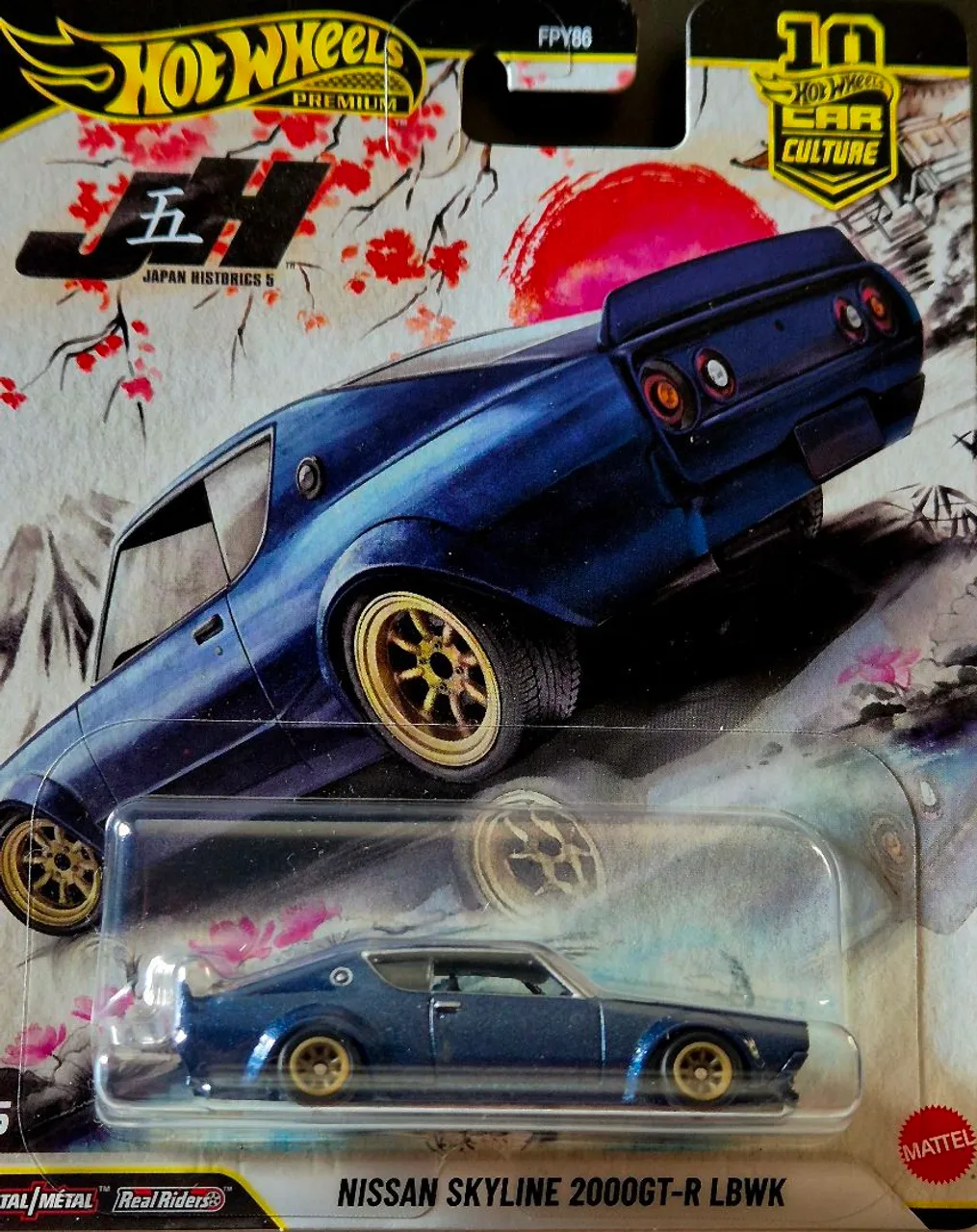 Hot Wheels Fast & Furious Team Transport LB-ER34 Super Silhouette