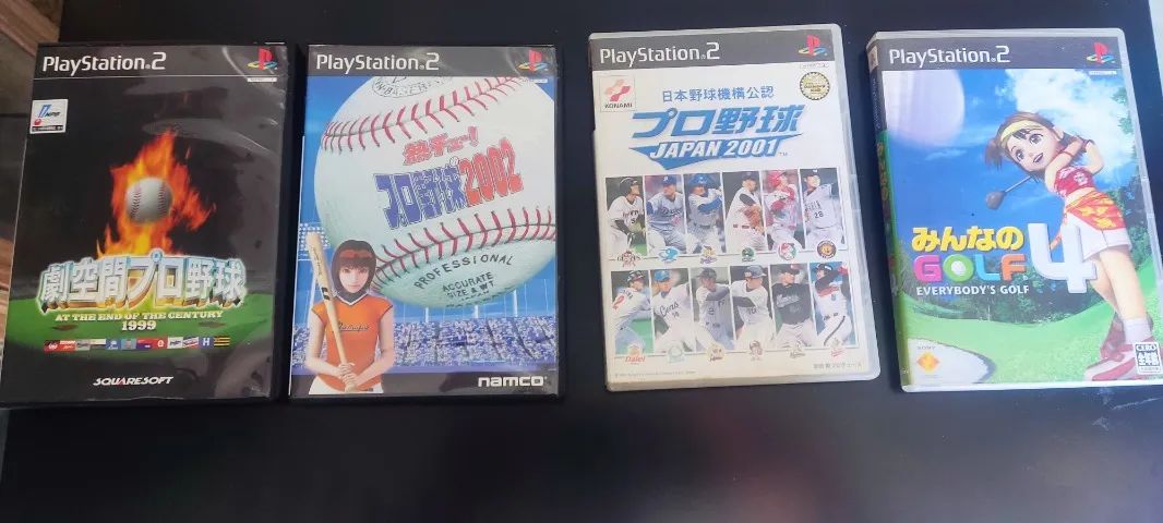 Jogos Pack Sports JP 7 Jogos Sortidos Playstation 2 Japones (JP