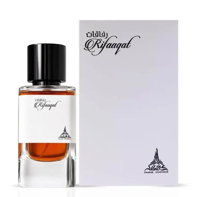 Perfume Rifaaqat inspirado no Baby Cat da YSL