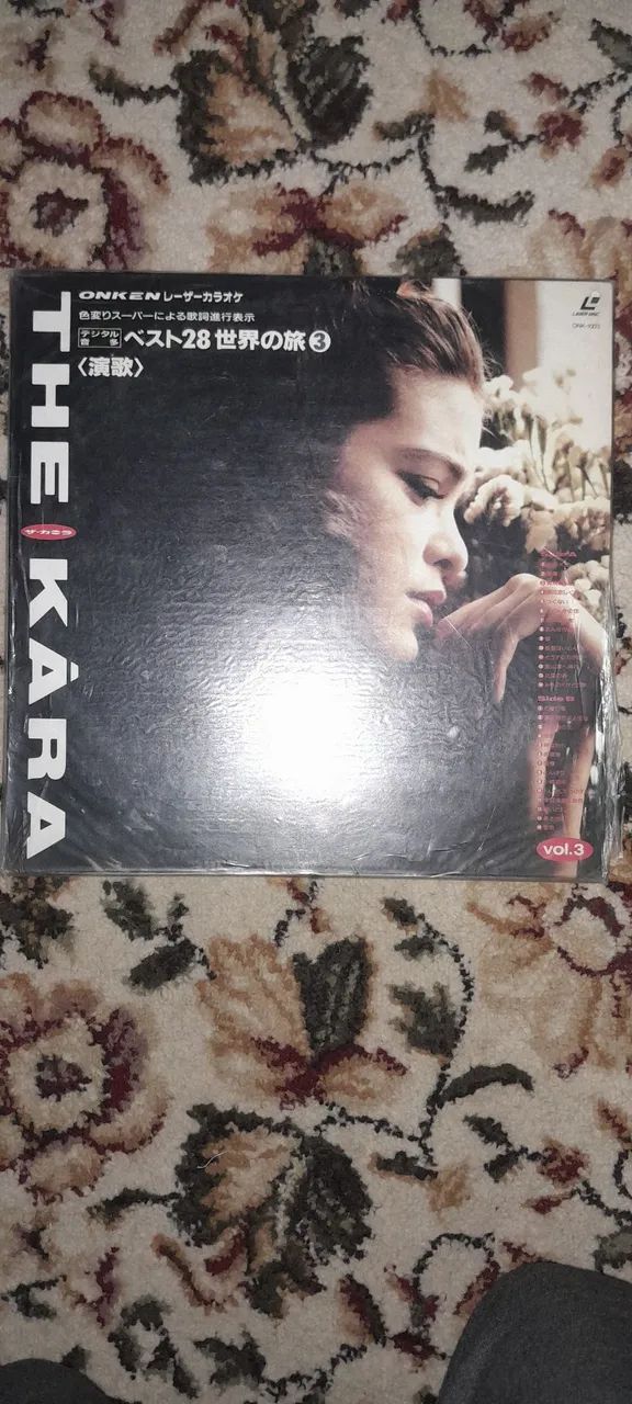 LASERDISC ORIGINAL JAPAN-RARIDADE