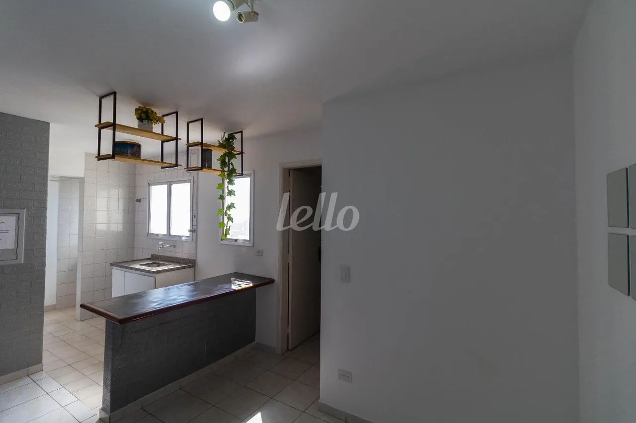 Apartamento 1 quartos para alugar no(a) Campos Elíseos