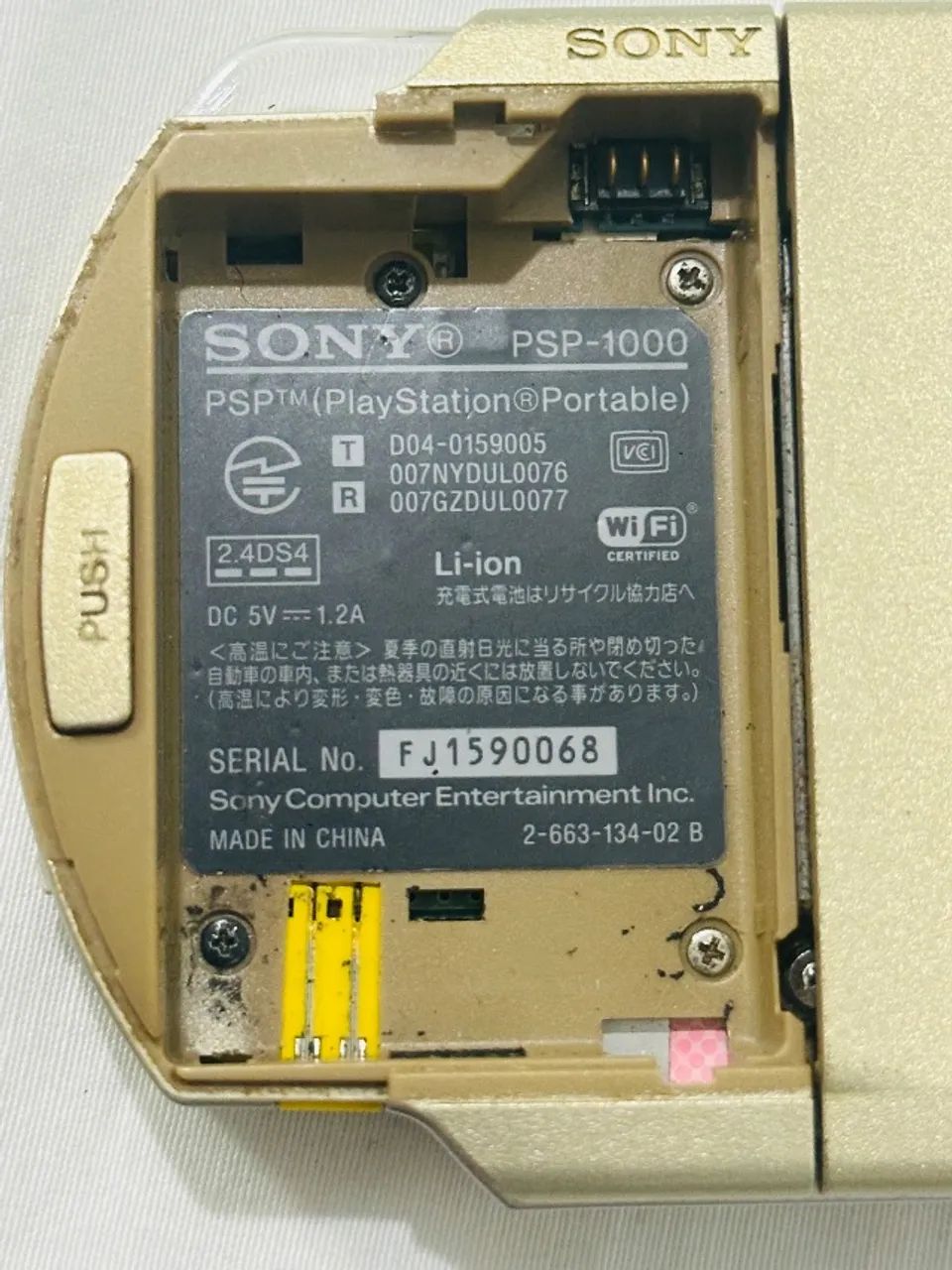 PSP 1000 Monster Hunter Edition - Foto 4