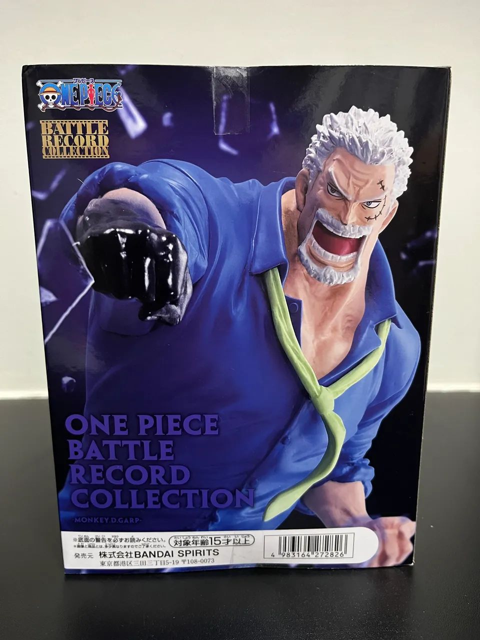 Action Figure - Garp One Piece - Battle Record Collection - Foto 3