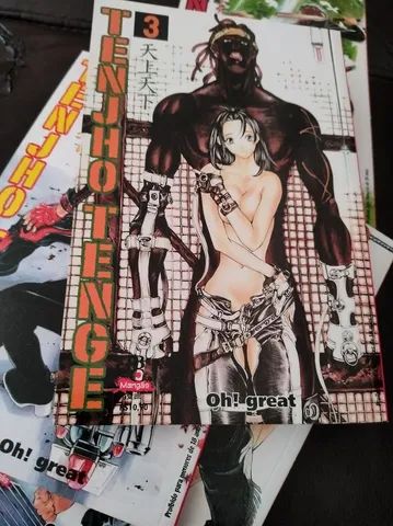 Mangá Tenjho Tenge Pela JBC