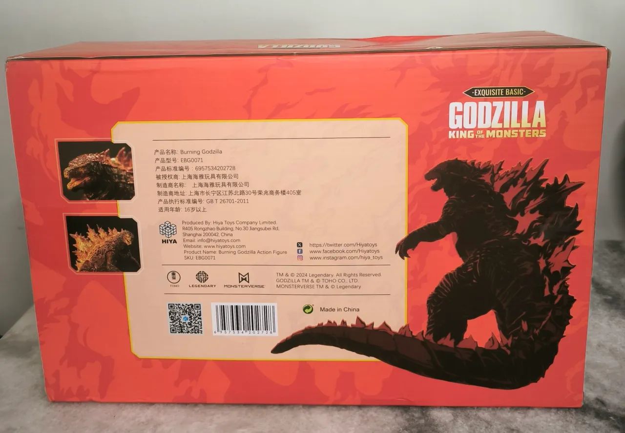 Godzilla King of the Monsters Burning Godzilla hiya toys original