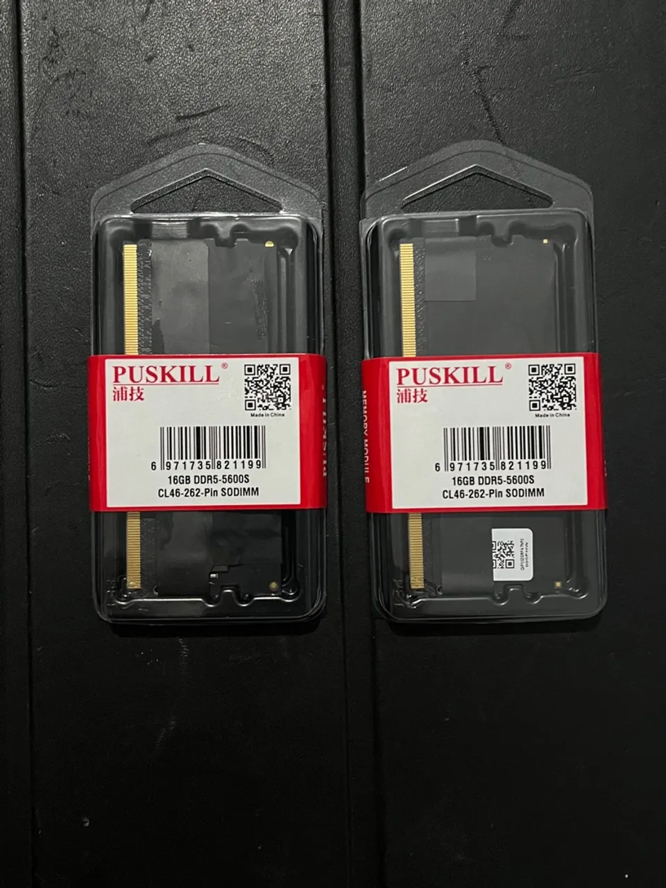 Memória ddr5 - 5600S