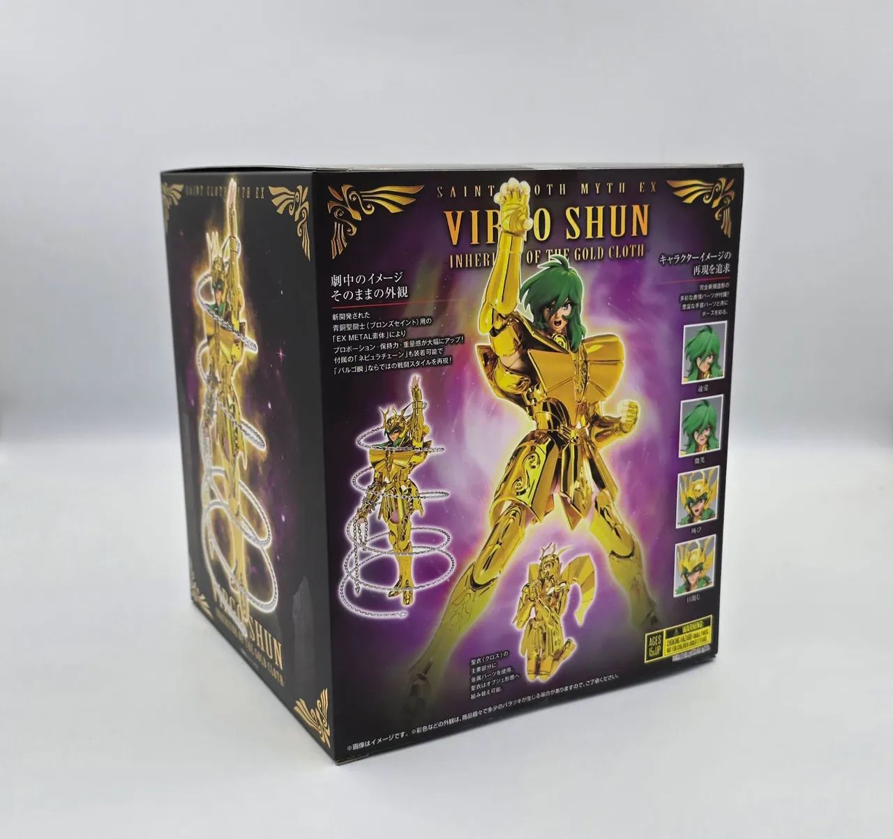Cloth Myth Ex Shun de Virgem Bandai Lacrado  - Foto 2