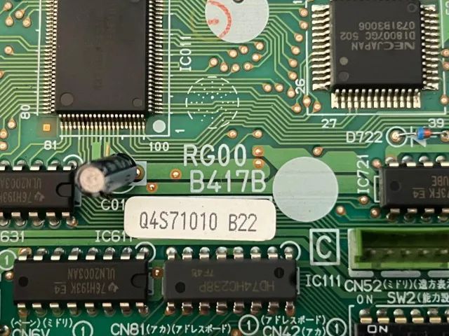 Placa para Evaporadora - Mitsubishi (RG00B417B) City Multi - Foto 2