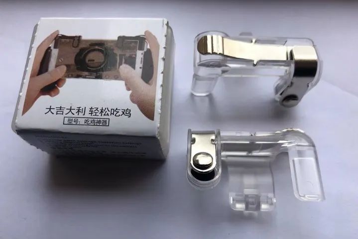 L1 R1 Gatilho - para Celular Transparente-Prata