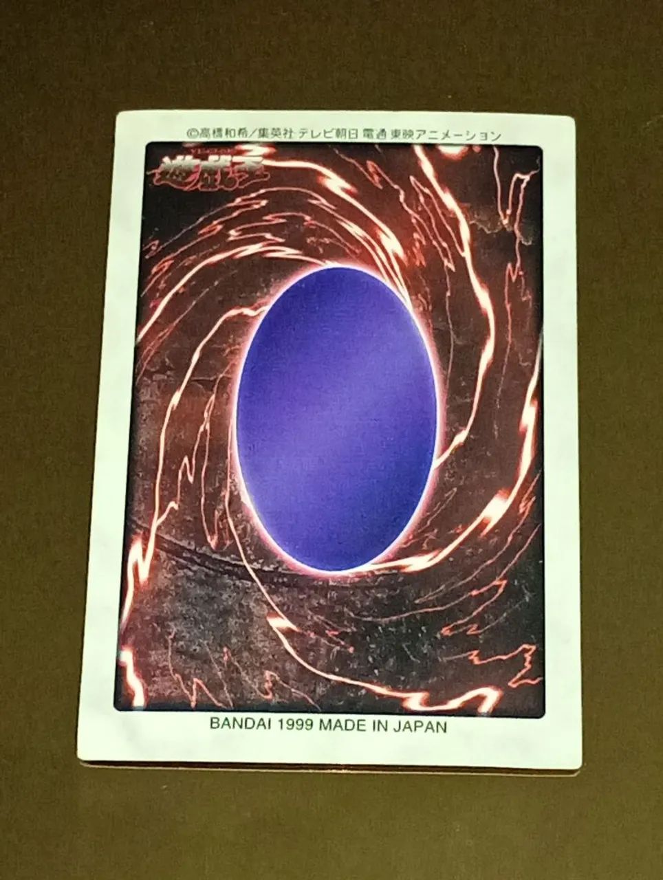 Blue-eyes white Dragon Bandai em inglês TCG YUGIOH - Foto 3