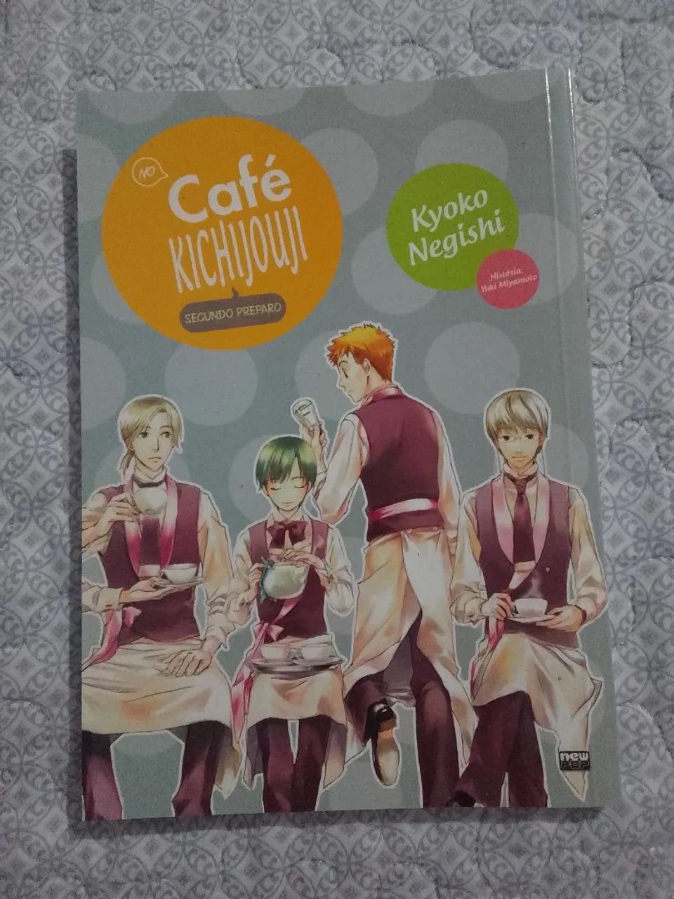 Manga usado Café Kichijouji  - Foto 2