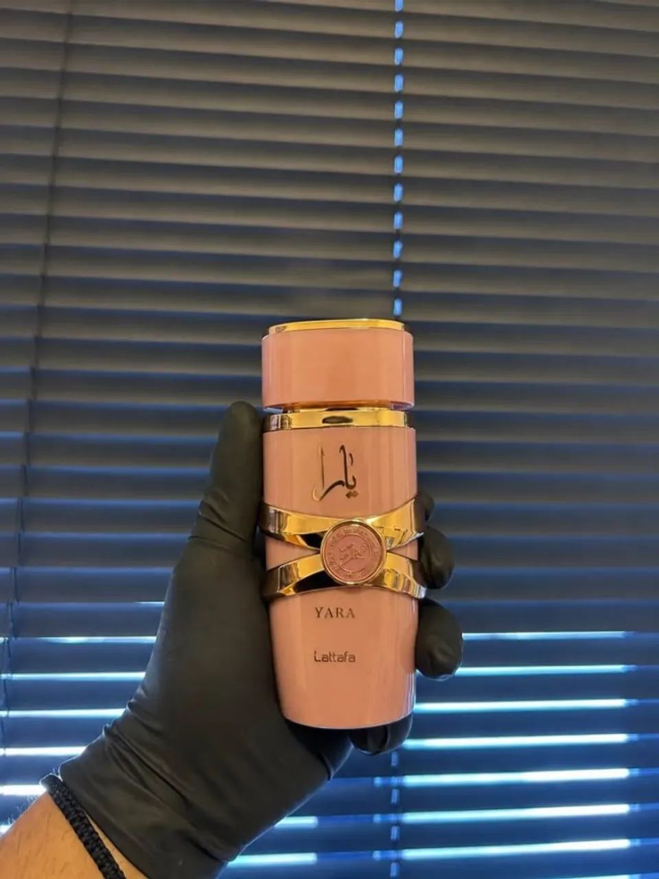 Perfume Feminino Yara Elixir - Foto 2