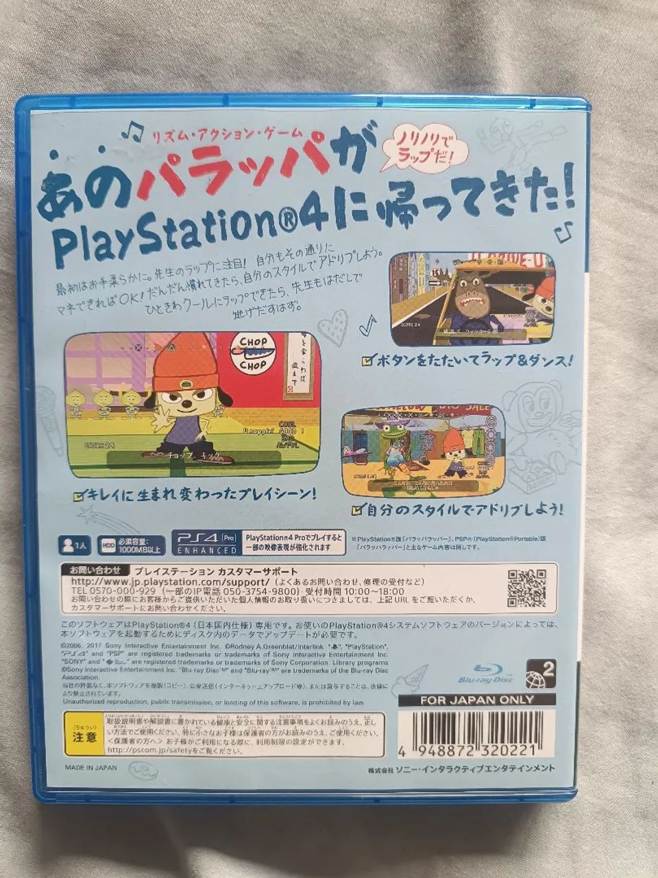 Parappa The Rapper PS4 - Foto 2