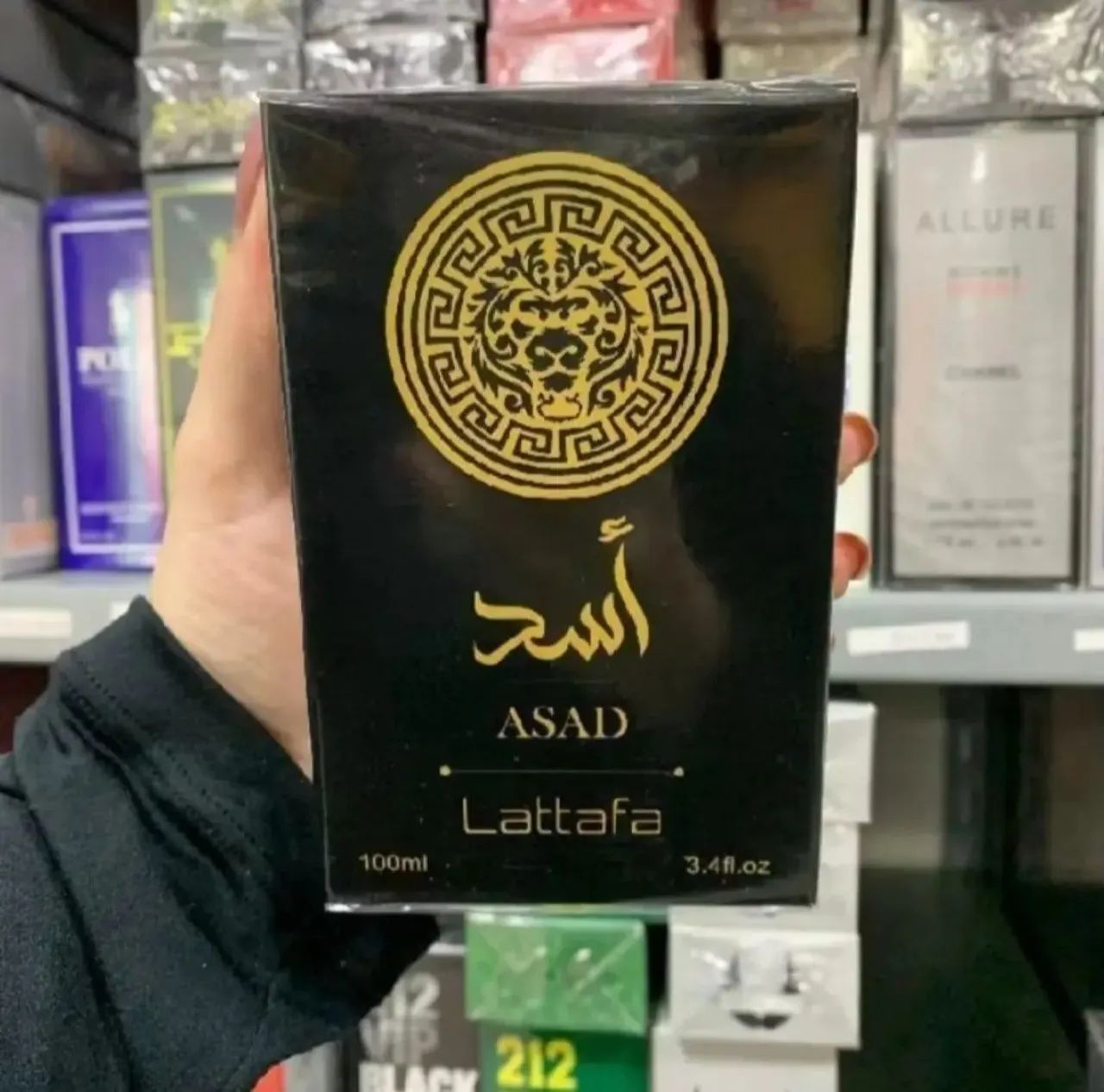 Perfumes Importados em promoçao!!