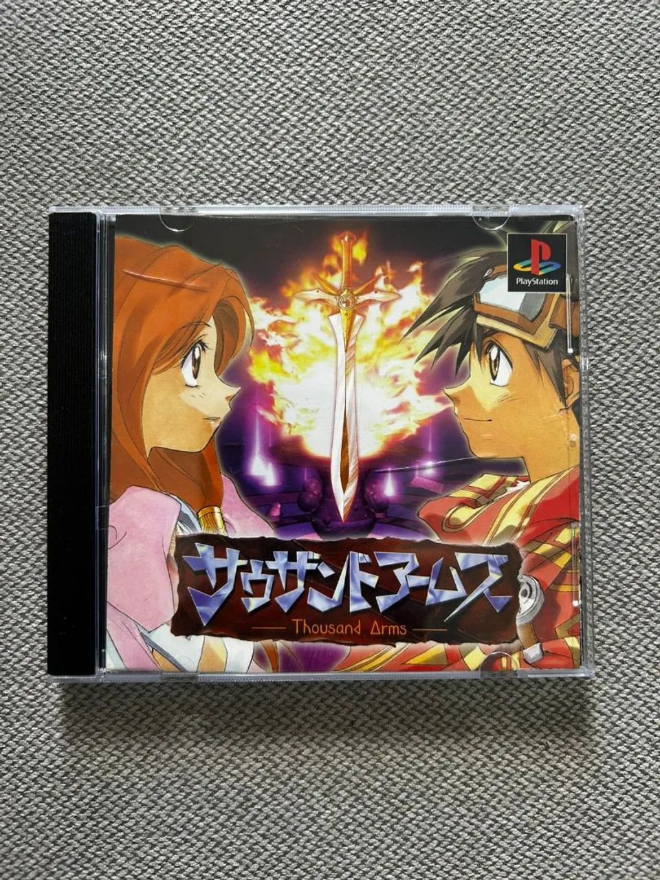 Thousand Arms PS1 (J) - Raridade