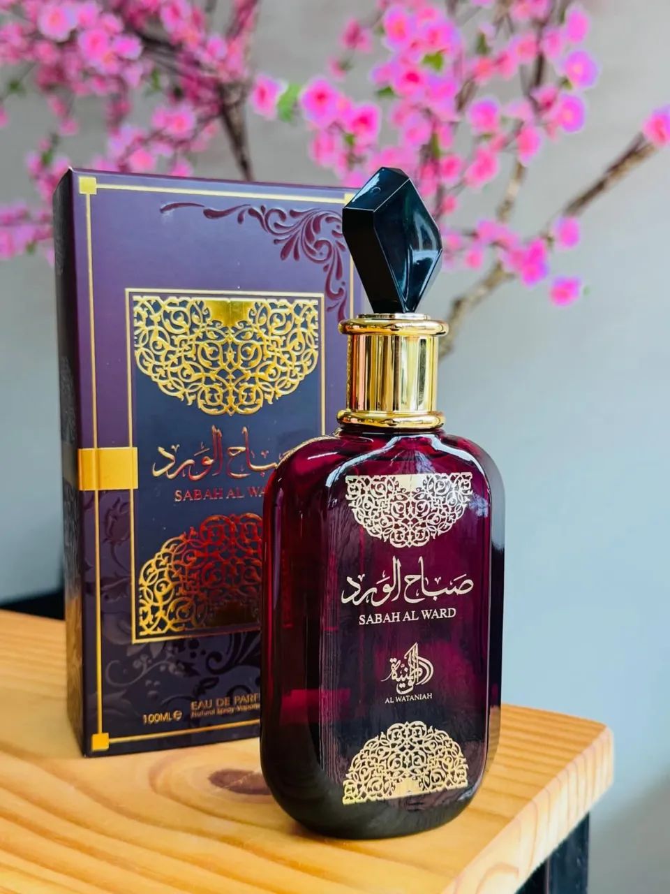 Perfumes árabes 