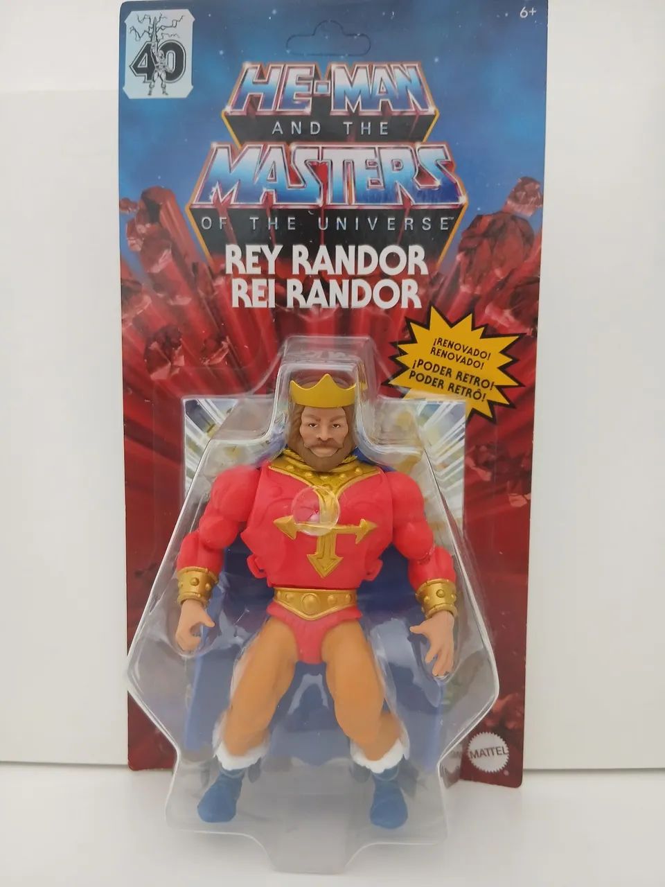 rei randor