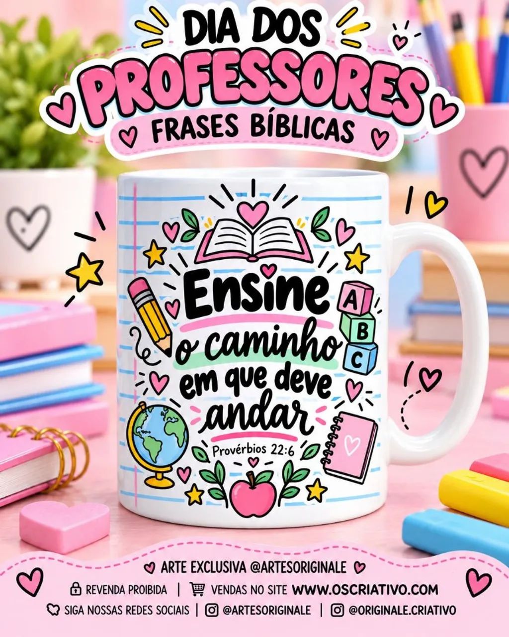 Caneca