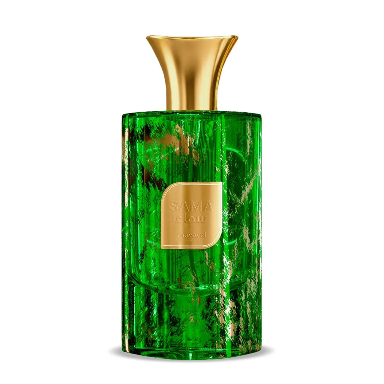 Perfume árabe Mawwal SAMA clow  - Foto 2