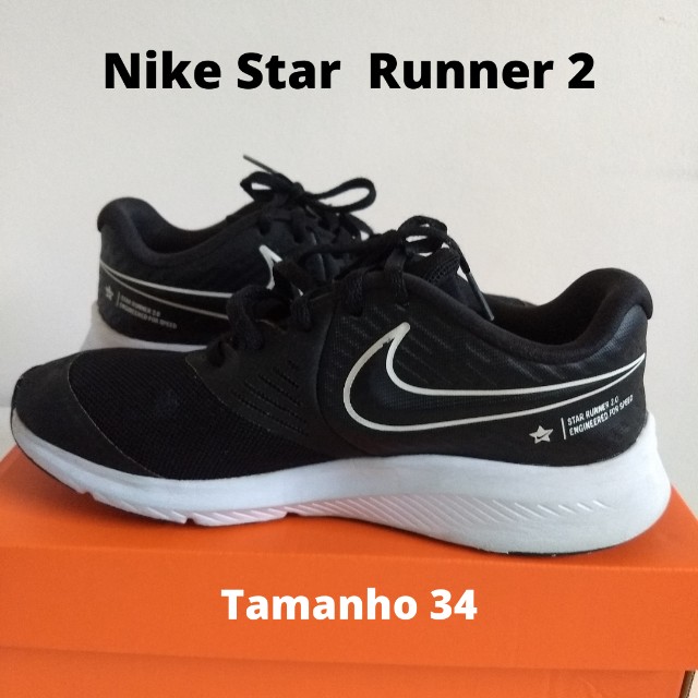 nike aq3542001
