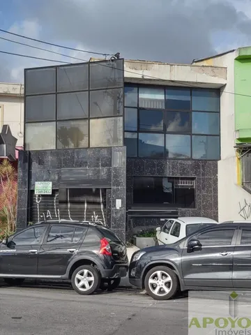 Ótimas salas comerciais no Campo Grande.ESTUDA PERMUTA IMÓVEL MENOR VALOR ZONA SUL DE S. P