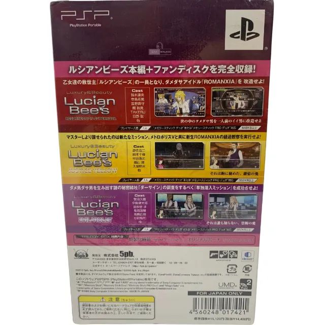 (未使用･未開封品)　LucianBee's TRILOGY BOX - PSP tu1jdyt Luxury & Beauty Lucian Bee's Trilogy Box p/ PSP Japão Version