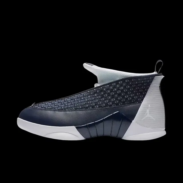 Tênis Nike Jordan Xv Masculino Azul/branco