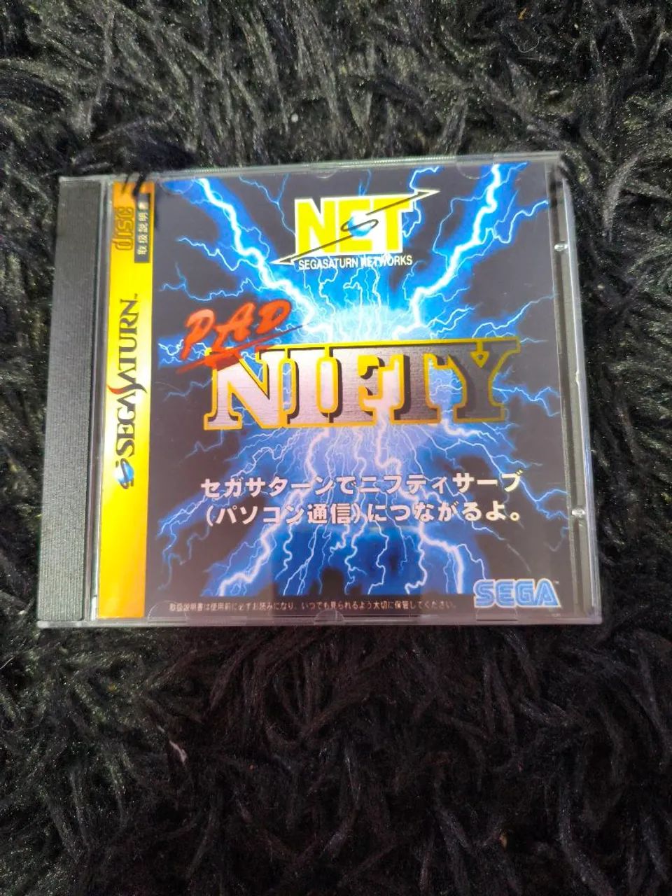 Net Pad Nifty - Sega Saturn