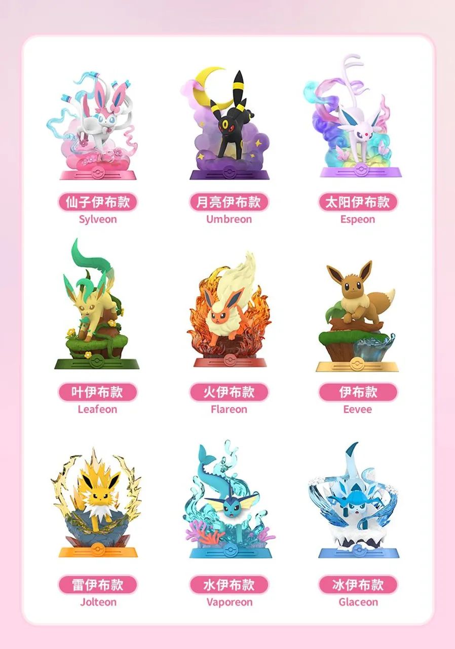 Blind box Eevee original - lacrada - Foto 2