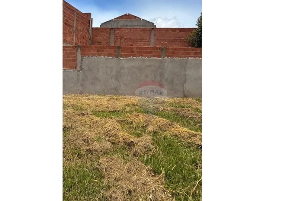 Terreno de Esquina com Obra em Andamento  Jardim da Mata II - Foto 4