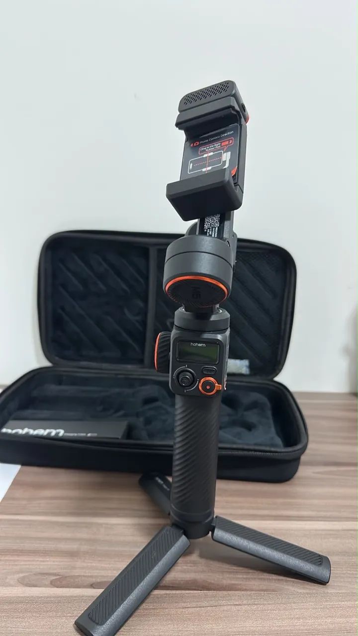 Gimbal 