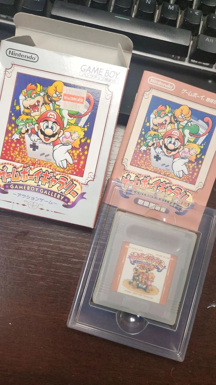 Jogo Gameboy Gallery. Para gameboy versão japonesa - Foto 3