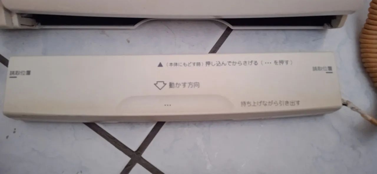 Telefax Santo com scanner  - Foto 4