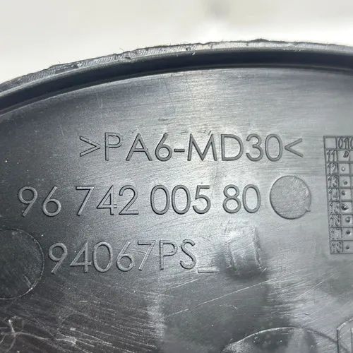 Capa Motor Peugeot 208 1.6 2020 2021 2022 2023 - Foto 6