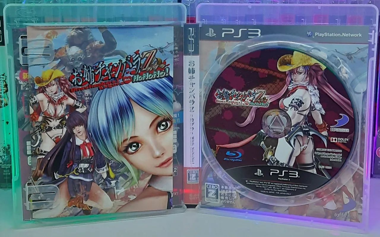 Onechanbara PS3 - Foto 2