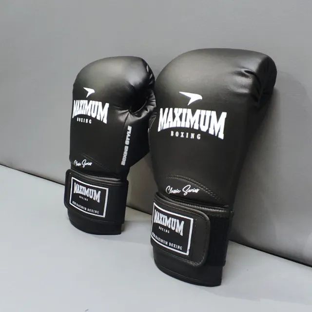 Luva de Boxe e Muay Thai Maximum Classic Preta Nova 12oz 14oz 16oz - Foto 2