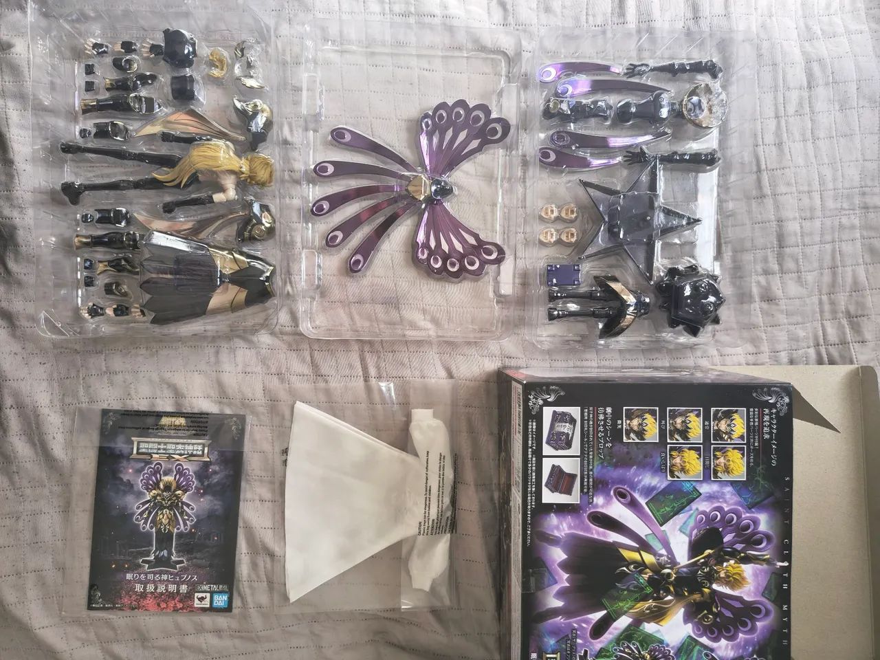 Hypnos Ex metal bandai - Foto 2