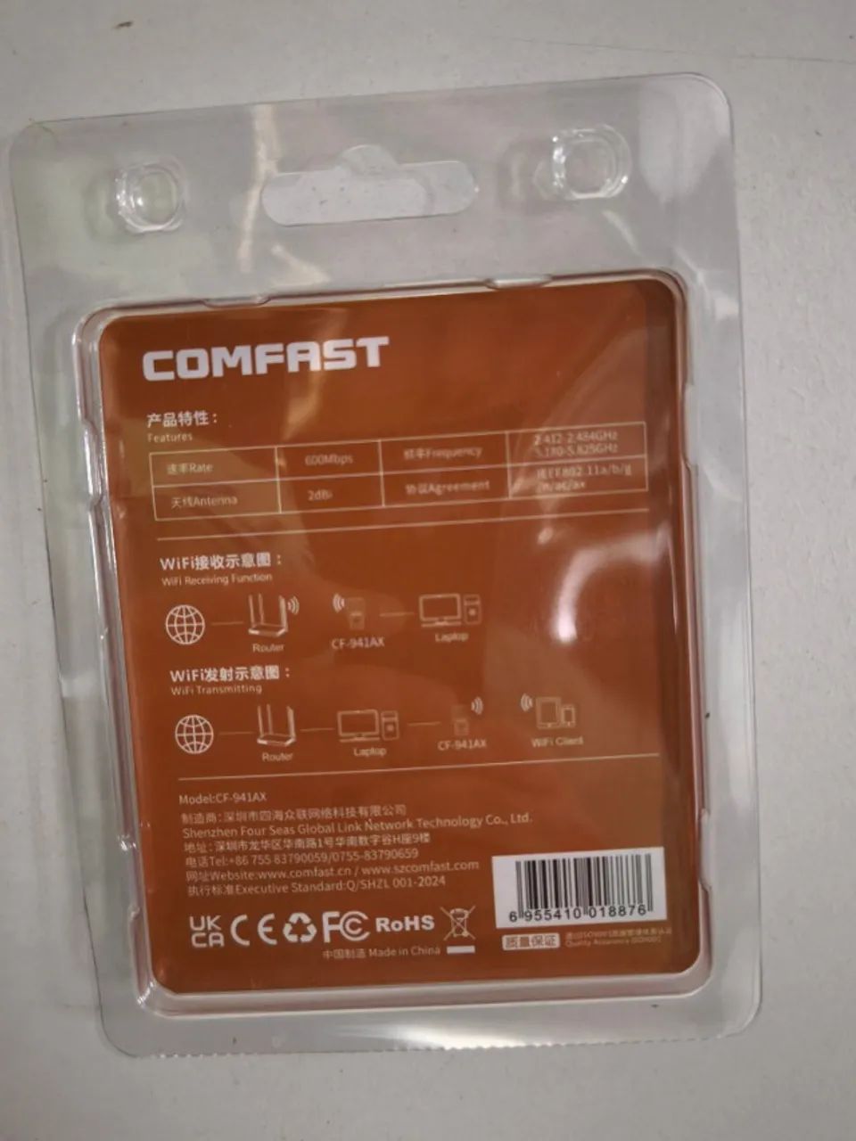 Adaptador WIFI Comfast CF-941AX - Foto 2