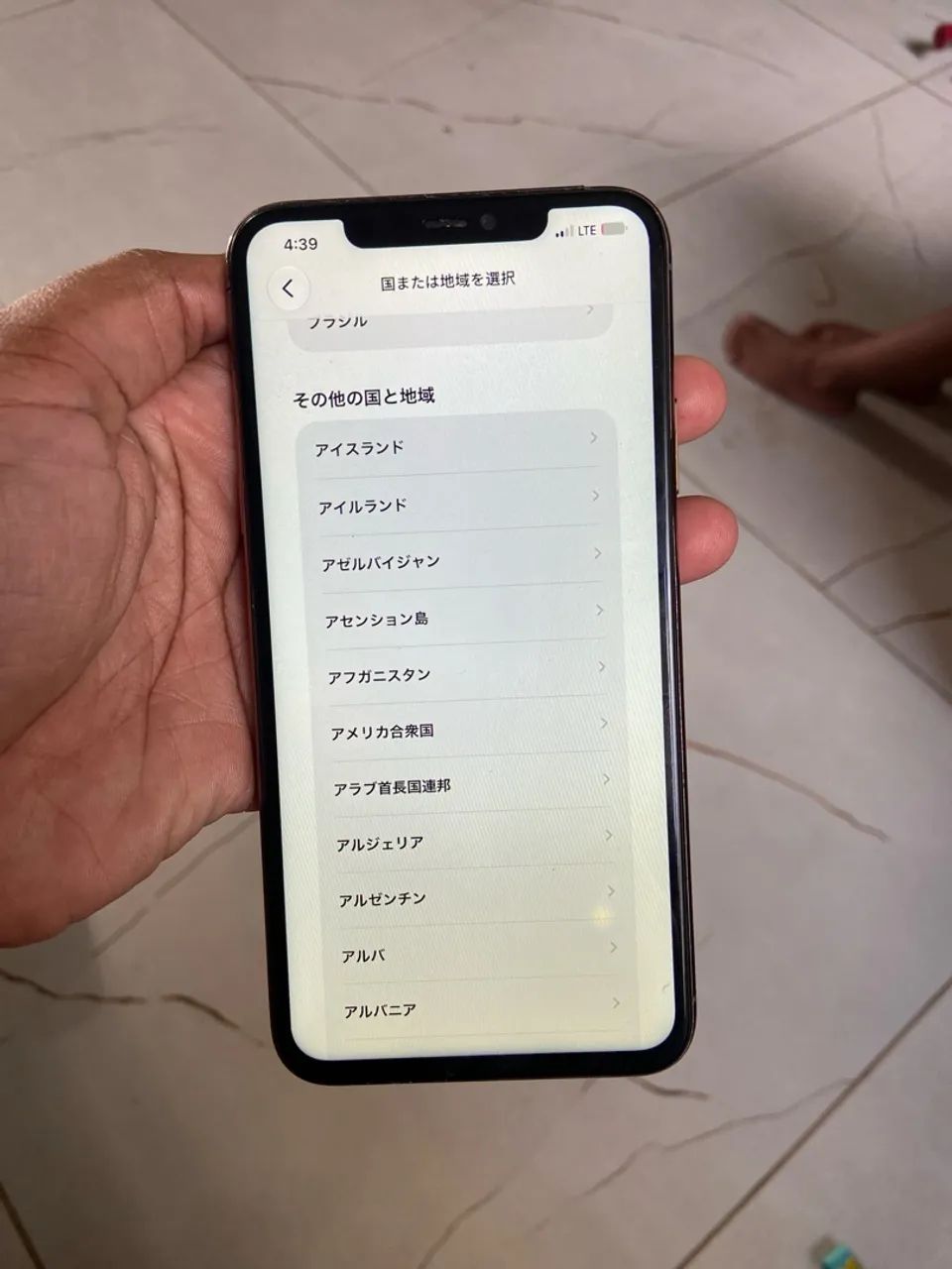 iPhone 11 Pro Max 256gb