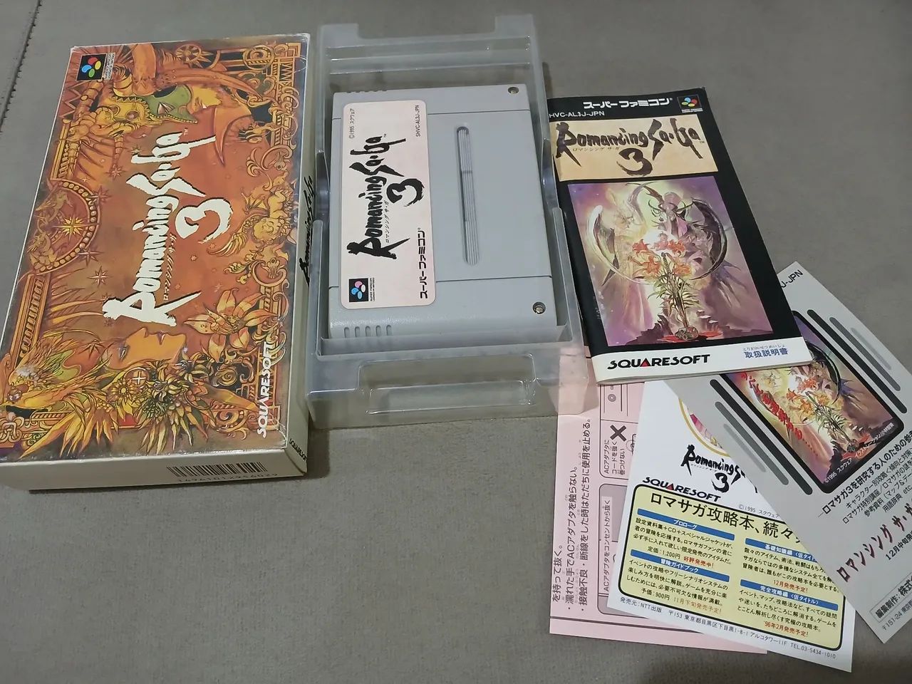 Romancing Saga 3 - Foto 3
