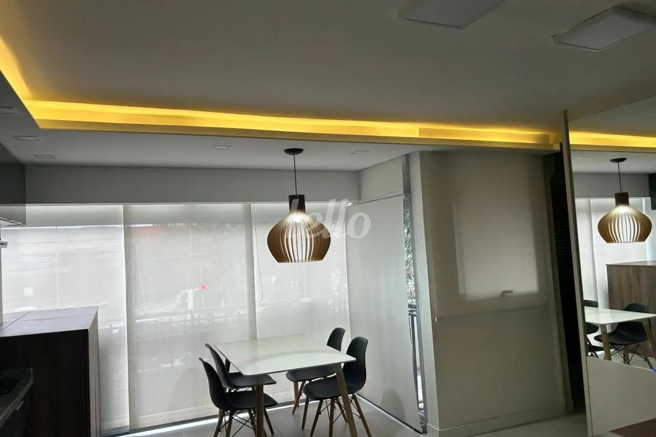 Apartamento 1 quartos para alugar no(a) Sumarezinho - Foto 3