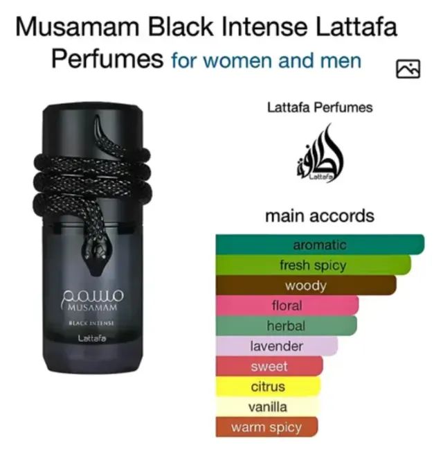 Perfume Musamam Black Intense Lattafa Original - LANÇAMENTO - Foto 2