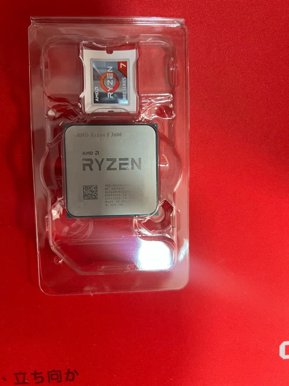 Ryzen 5 3600