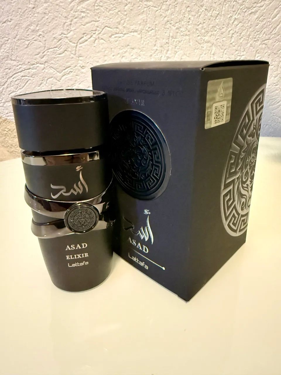 Perfume Lattafa Asad Elixir EDP - 100ml - Original