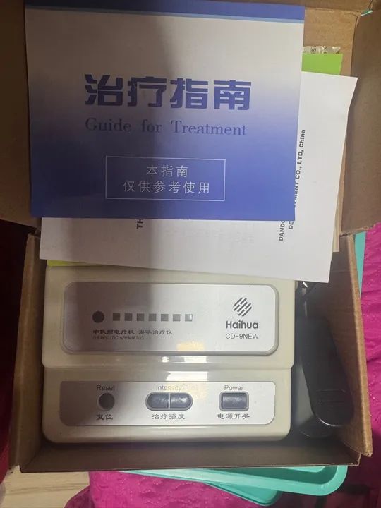 Aparelho Haihua - Foto 5