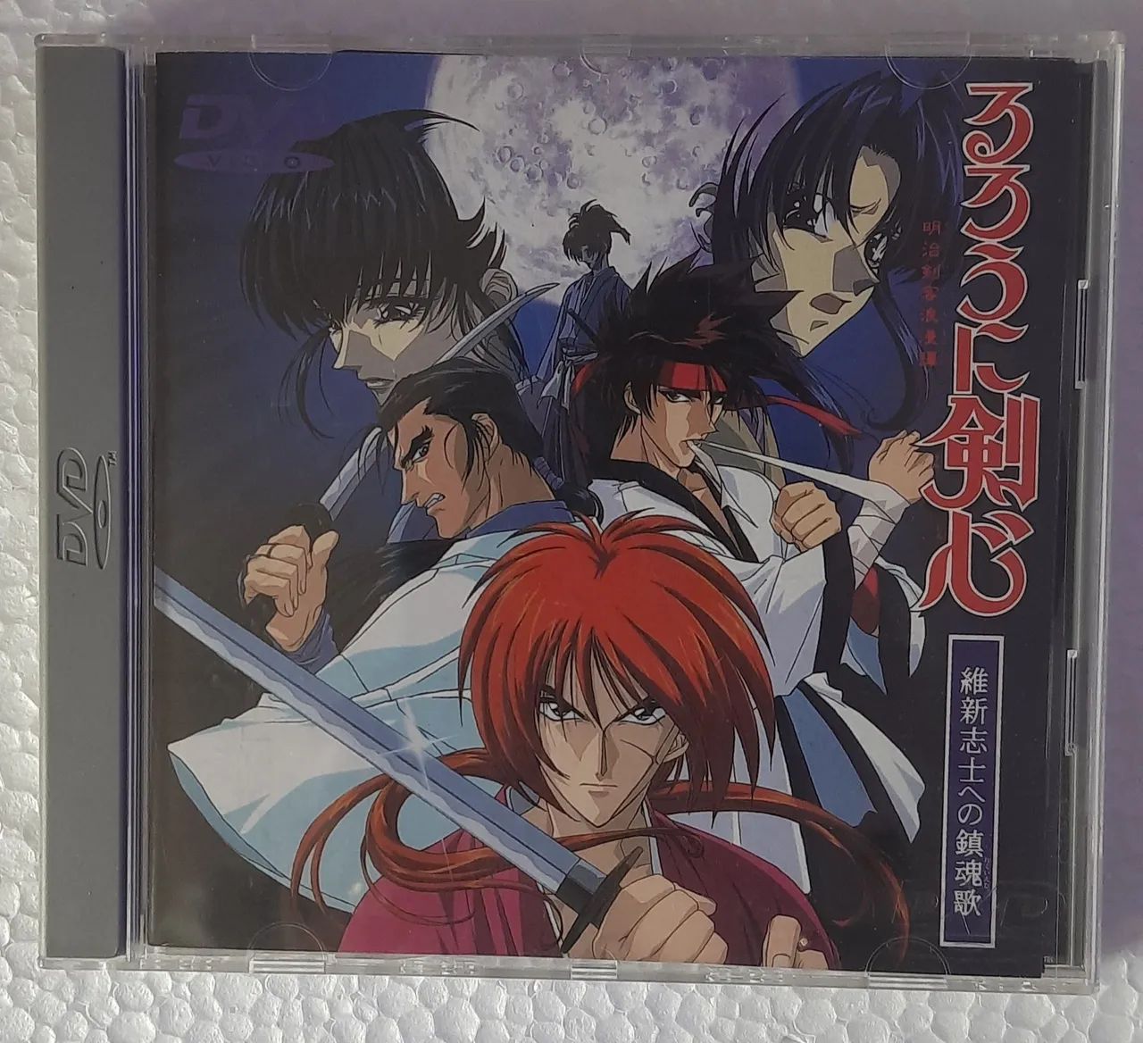 DVDs anime - Foto 4